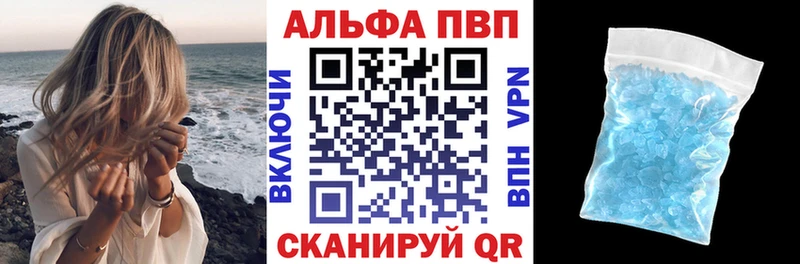 Наркошоп купить МАРИХУАНА  КОКАИН  ГАШИШ  A PVP  Меф  Ульяновск