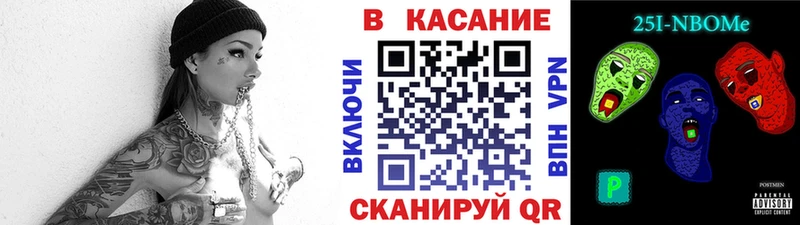 Меф мяу мяу Ульяновск