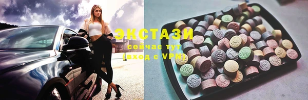 2c-b Кинешма