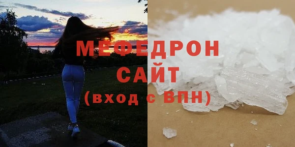 мдпв Киренск