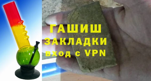 мдпв Киренск