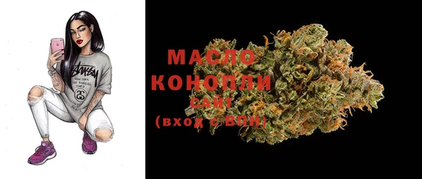 2c-b Кинешма