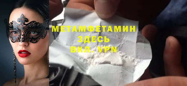 мдпв Киренск
