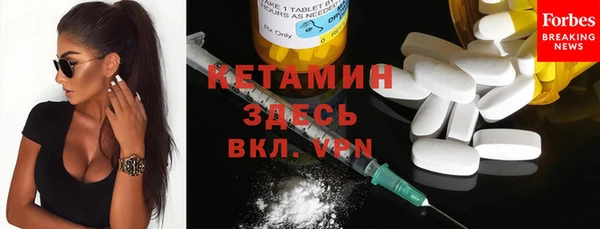 мдпв Киренск