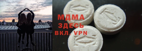 мдпв Киренск