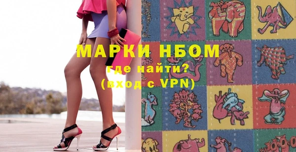мдпв Киренск