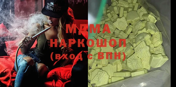 мдпв Киренск