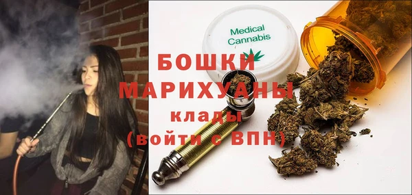 первитин Киреевск