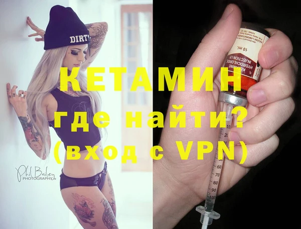 2c-b Кинешма