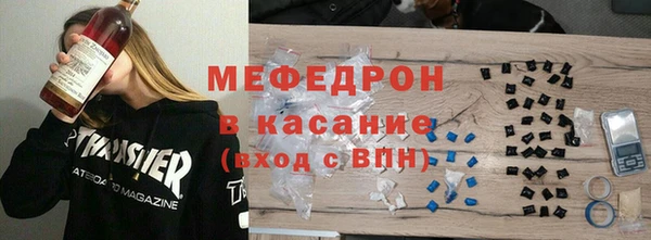 2c-b Кинешма