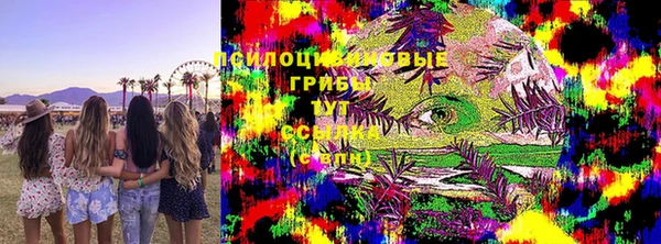 первитин Киреевск